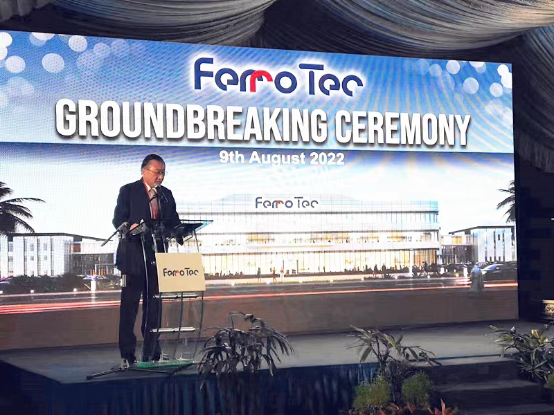 166070556567861550IK.jpg 微信圖片_20220812082645.jpg