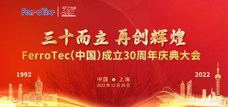 167219872372105426FN.jpg 微信圖片_20221227134204.jpg