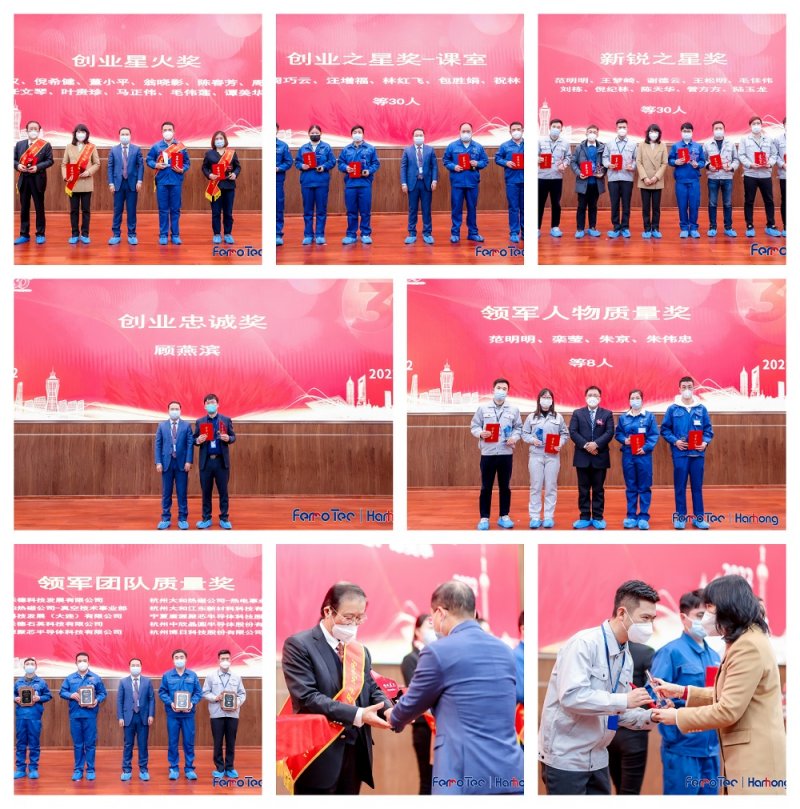 1672199405441633ydoI.jpg FotoJet (1).jpg