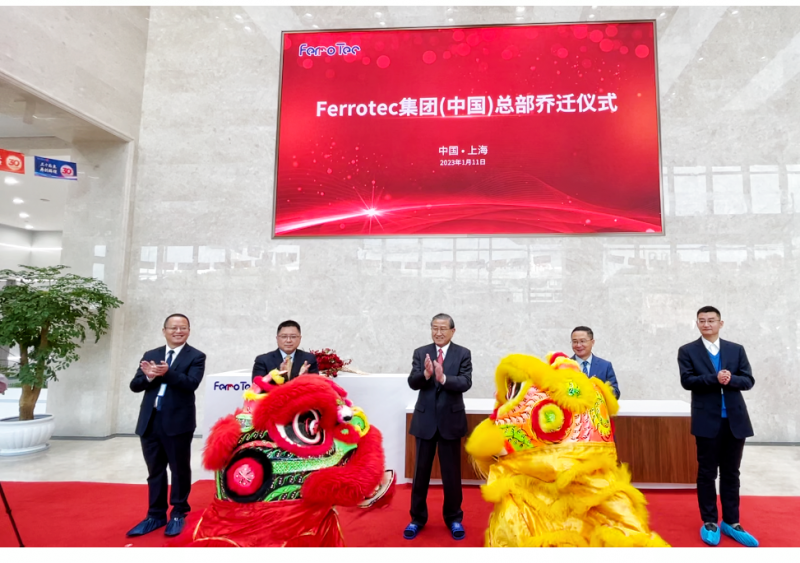 1674176454381732DH6E.png 1.png