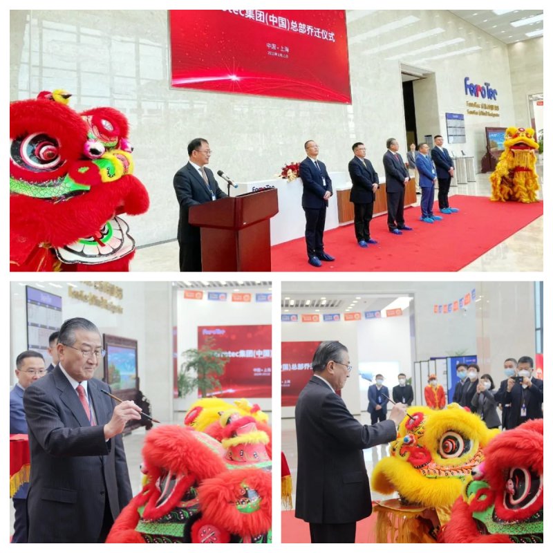 1674177375321131rcvX.jpg FotoJet.jpg