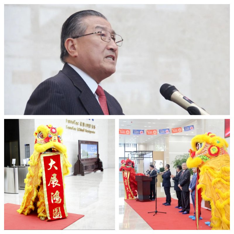 16741774613494396ktU.jpg FotoJet (1).jpg