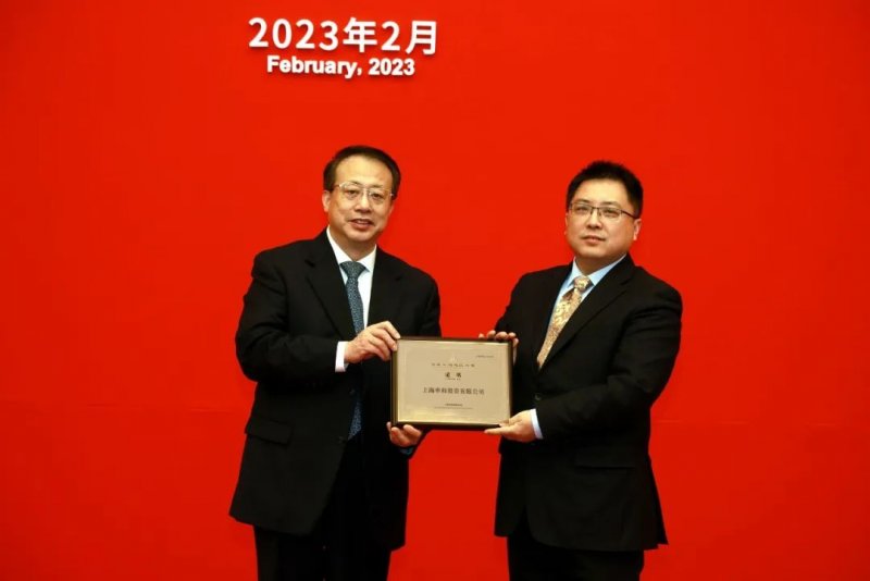 1675392816499358zOPK.jpg 2.jpg