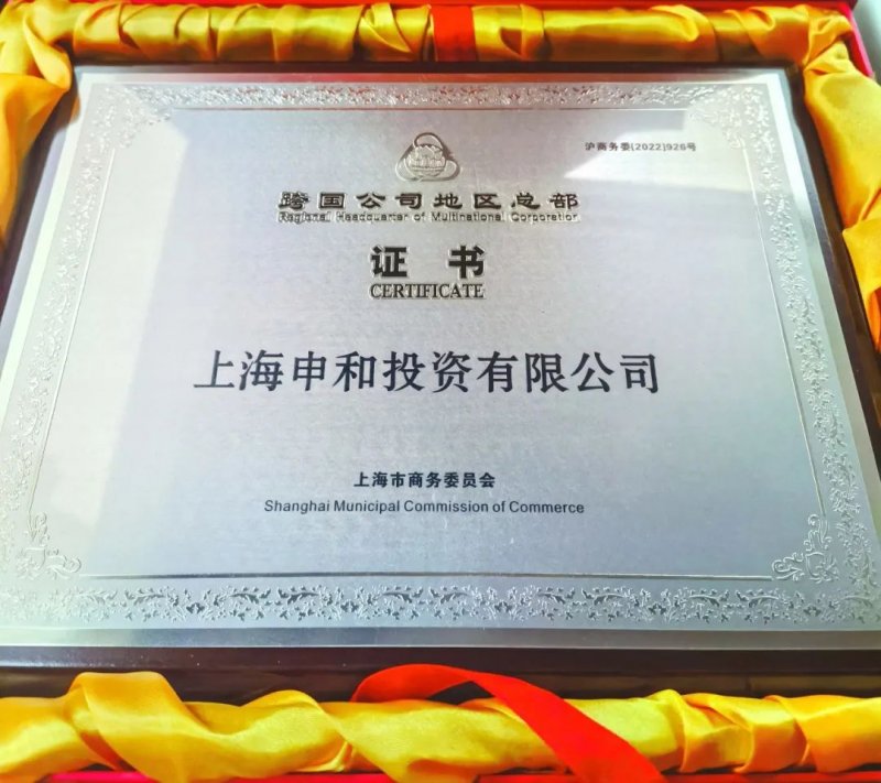 1675392825210317uBee.jpg 3.jpg