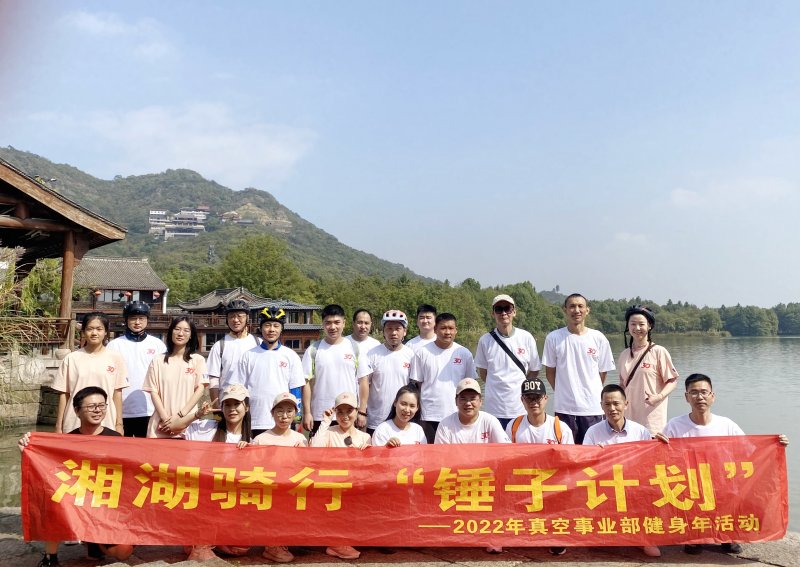 1679031943104633rdtv.jpg 湘湖騎行02.jpg