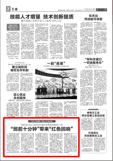 1683858535483305SURV.jpg 1110.jpg