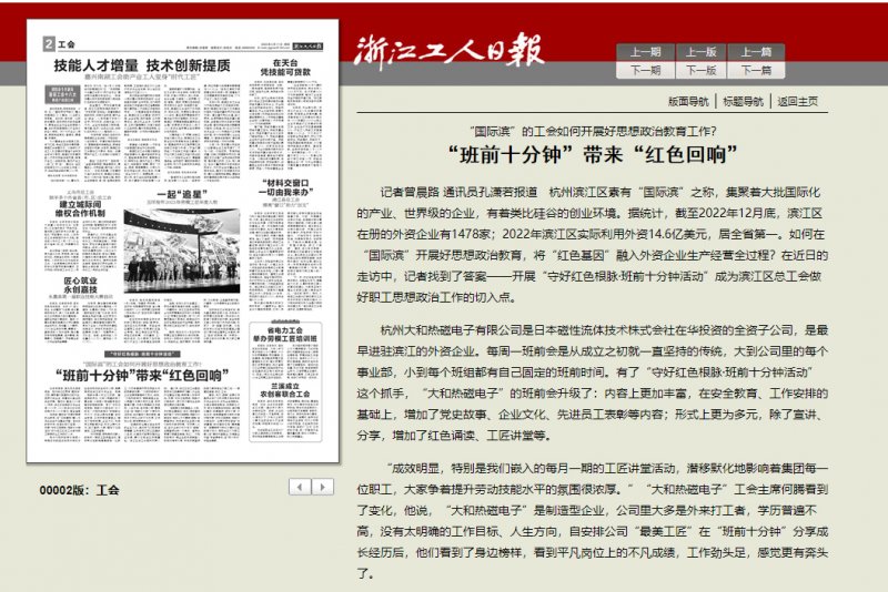 1683858685942967vfok.jpg 1112.jpg