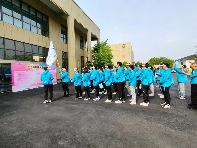 1692338642306217cUnW.jpg 微信圖片_20230418131449.jpg