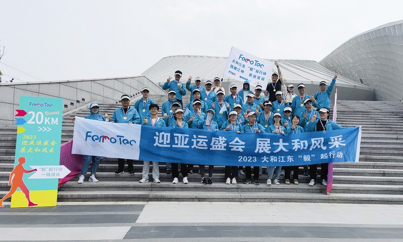 1692338728827632NCjw.jpg 微信圖片_20230417113452.jpg