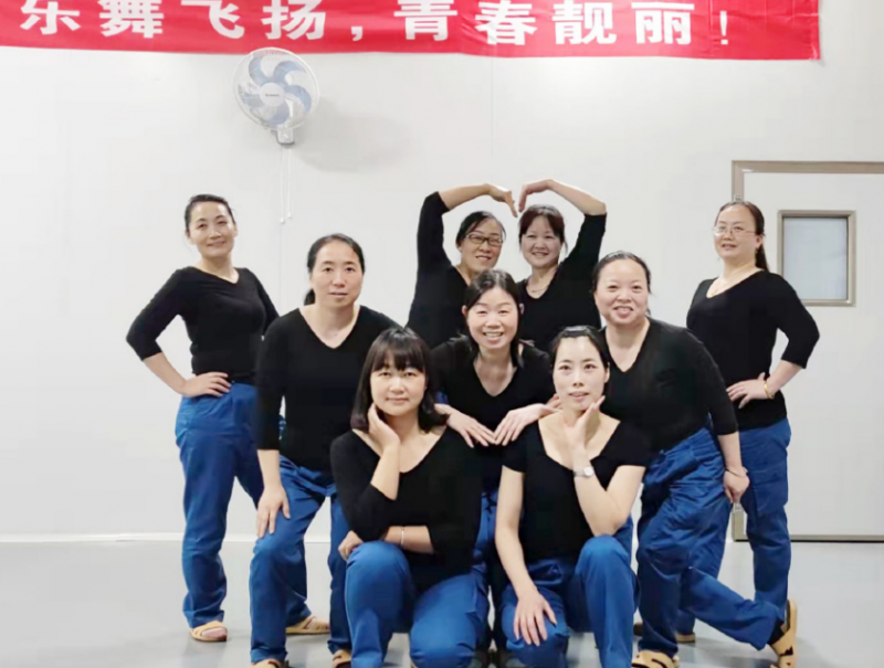 1692777795250736Ohxb.png 舞蹈.png