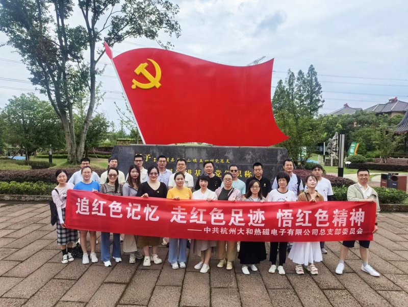 1692844910830235GakB.jpg 166cfa67b40bca18529cab5c1d46ac9.jpg