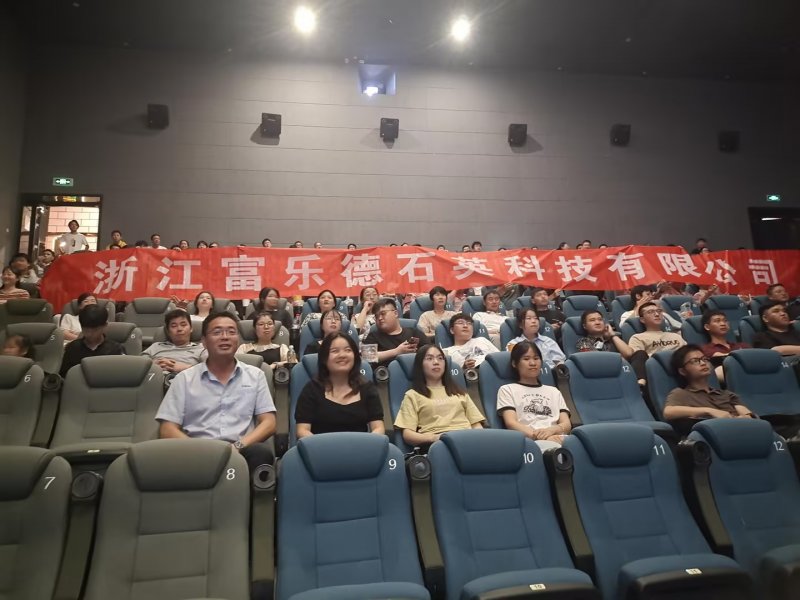 169414143866736348av.jpg 觀(guān)影 (2).jpg