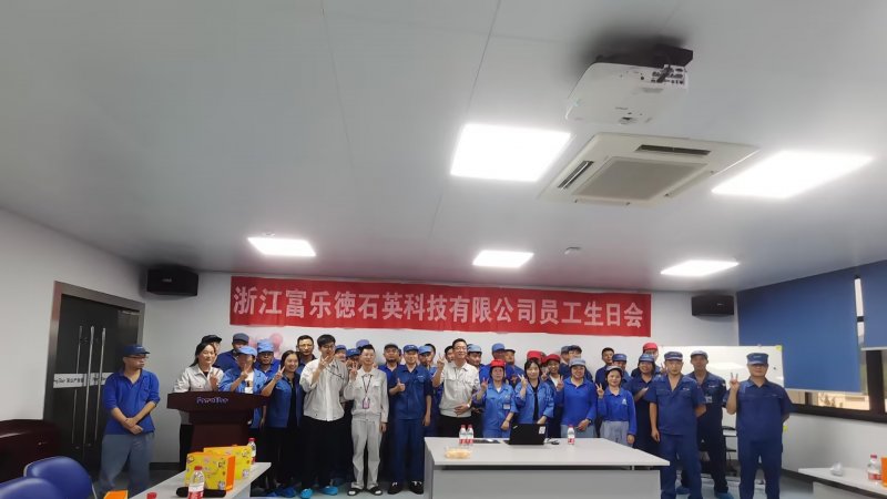 生日會(huì ) (1).jpg