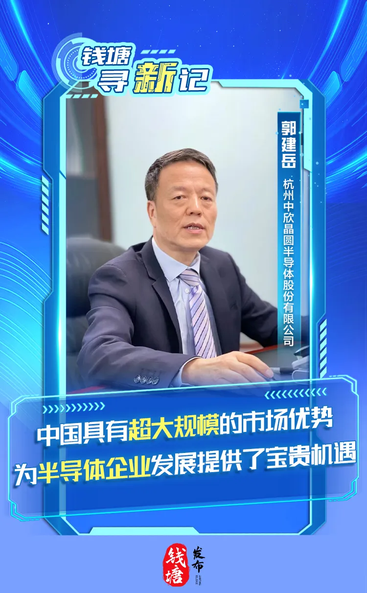 1717033967228167LwXK.png 微信圖片_20240530095110.png