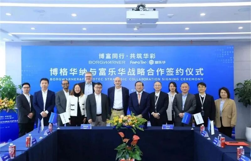 1717035813584713luOv.png 微信圖片_20240530102122.png