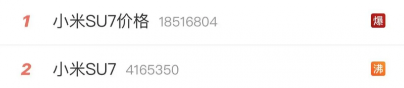 1717037496767671zwQe.png 微信圖片_20240530105108.png