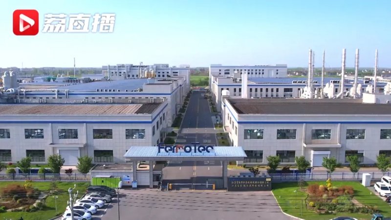 1717121969663907IG6g.jpg 微信圖片_20240531101823.jpg