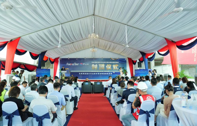 1717570535732423cRiY.jpg 微信圖片_20240603082901.jpg