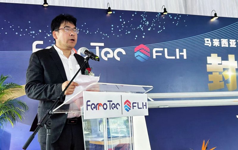 1717570563299037ombT.jpg 微信圖片_20240603082754.jpg