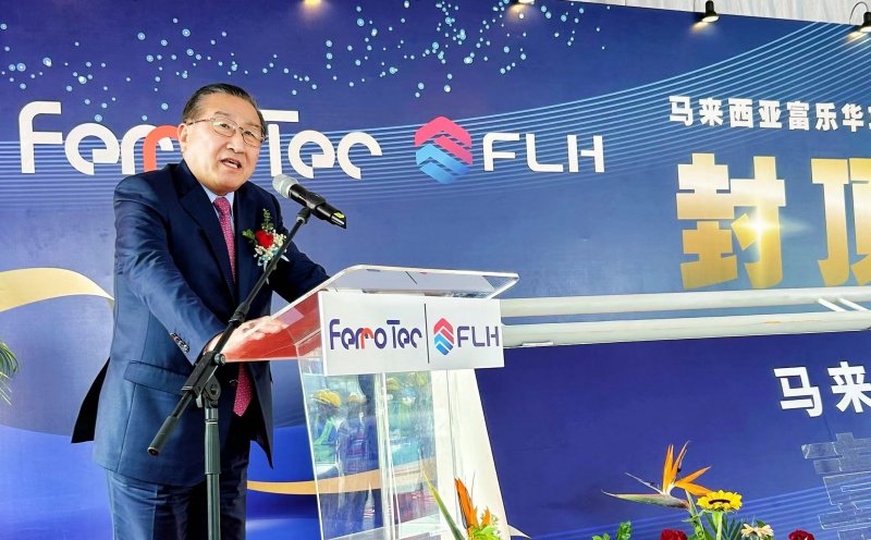 1717570600849003auyb.jpg 微信圖片_20240603082803.jpg