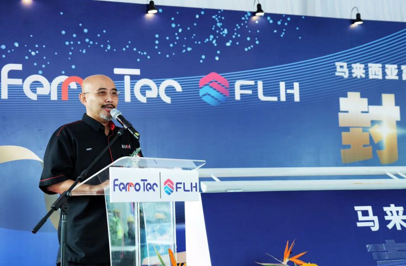 1717570657128602p8fw.jpg 微信圖片_20240603082811.jpg