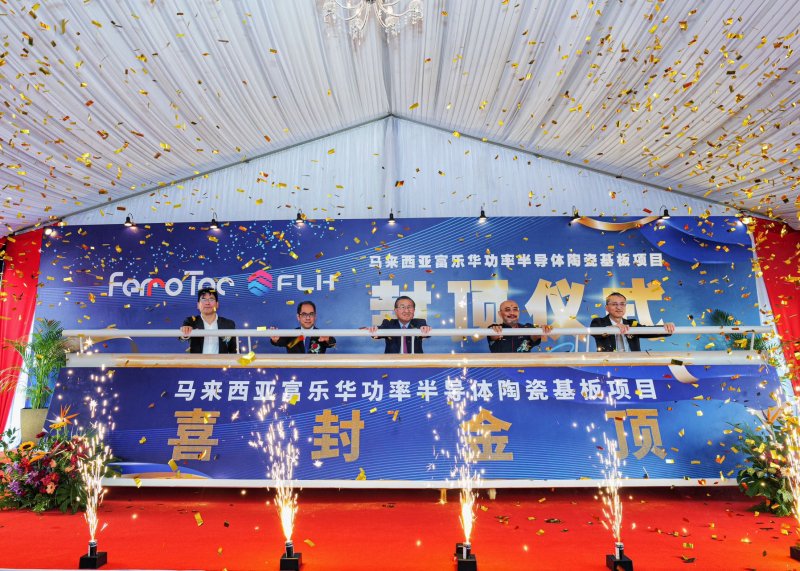 1717570710521295NvCs.jpg 微信圖片_20240603082904.jpg