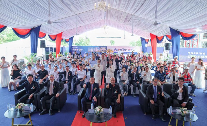 1717570808220521qBxi.jpg 微信圖片_20240603082913.jpg