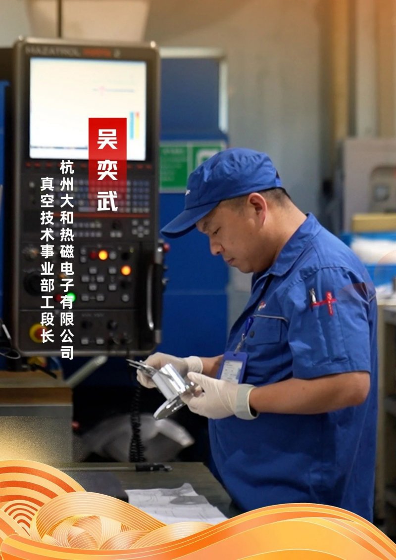 1723686816923944uWmh.jpg 微信圖片_20240721073712.jpg