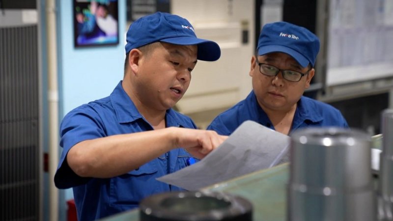 1723687549204982z4al.jpg 微信圖片_20240721073715.jpg