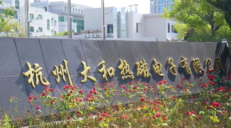 1723687854694250LAdJ.jpg 微信圖片_20240721073725.jpg