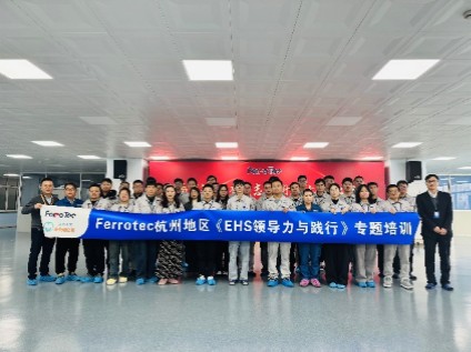 1736493024543096qVaX.jpg EHS.jpg