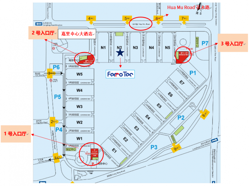 1741844505922538IA7v.png 微信圖片_20250313134121.png